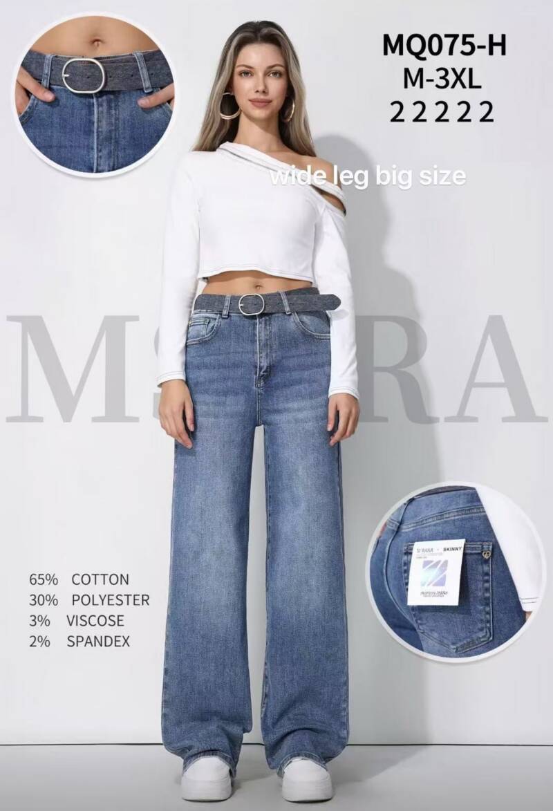 Spodnie jeansy damskie Roz M-3XL, 1 Kolor Paczka 10 szt